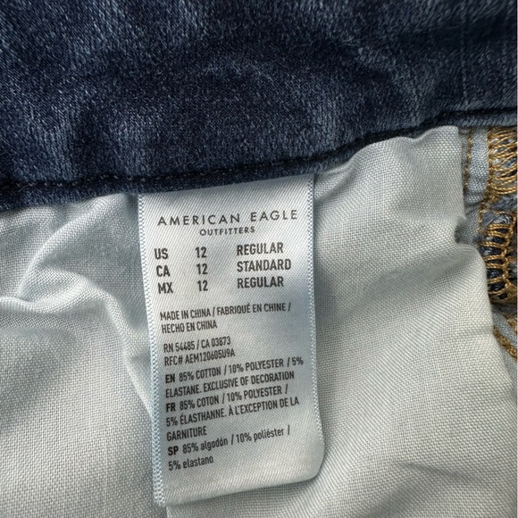 American Eagle Curvy Highest Rise Jegging Size 12 - Picture 8 of 10